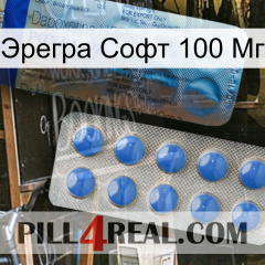 Эрегра Софт 100 Мг 40